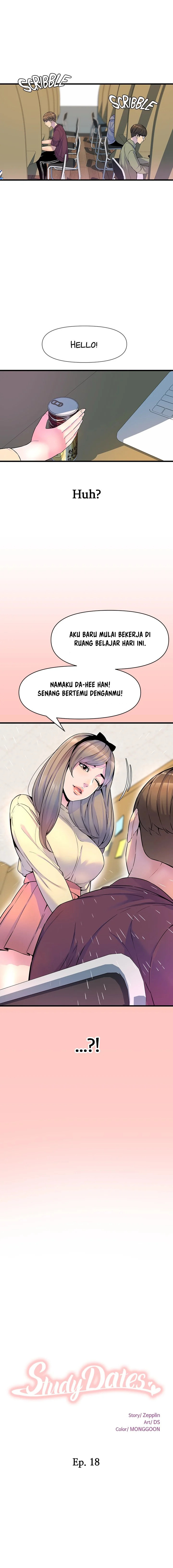 Boss of the Reading Room: Chapter chapter-18 - Page 3