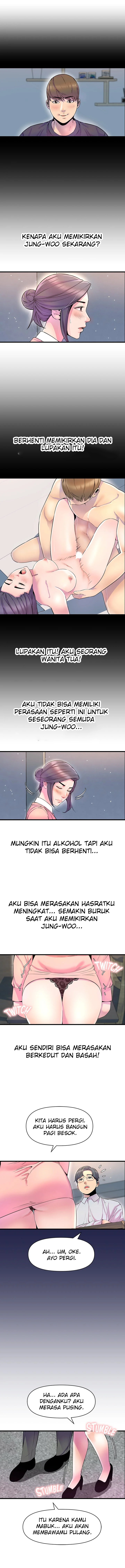 Boss of the Reading Room: Chapter chapter-22 - Page 13