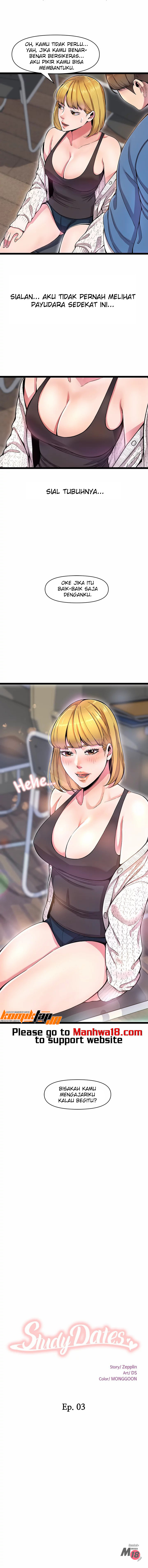Boss of the Reading Room: Chapter chapter-3 - Page 3