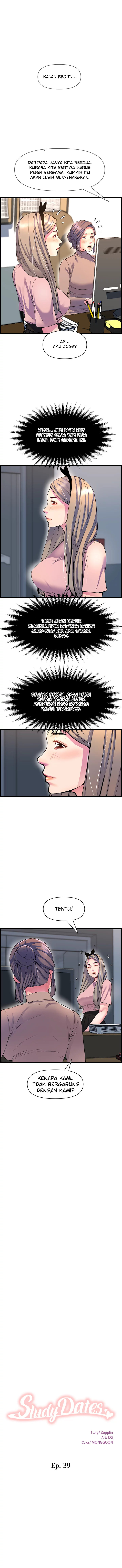 Boss of the Reading Room: Chapter chapter-39 - Page 3