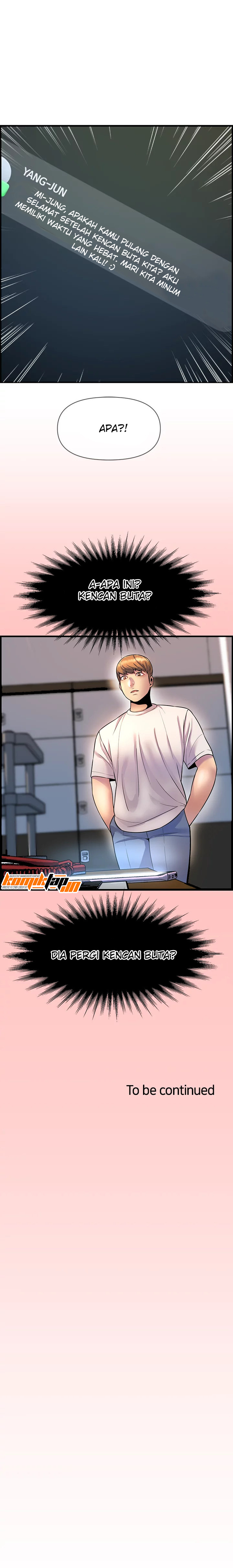 Boss of the Reading Room: Chapter chapter-42 - Page 13