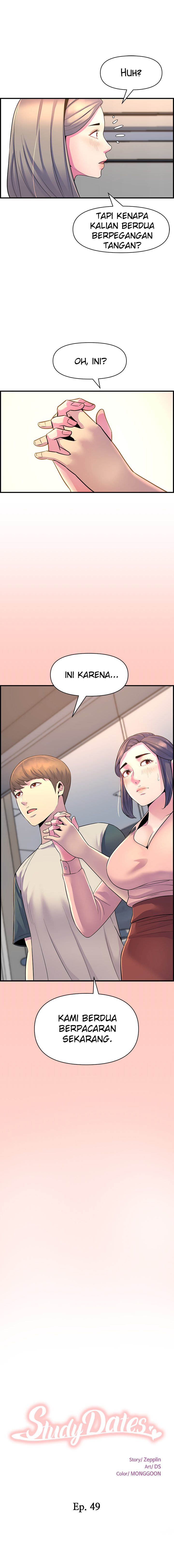 Boss of the Reading Room: Chapter chapter-49 - Page 3