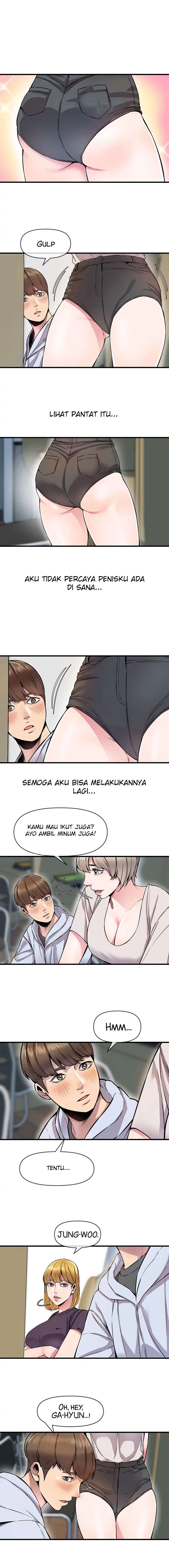 Boss of the Reading Room: Chapter chapter-6 - Page 7