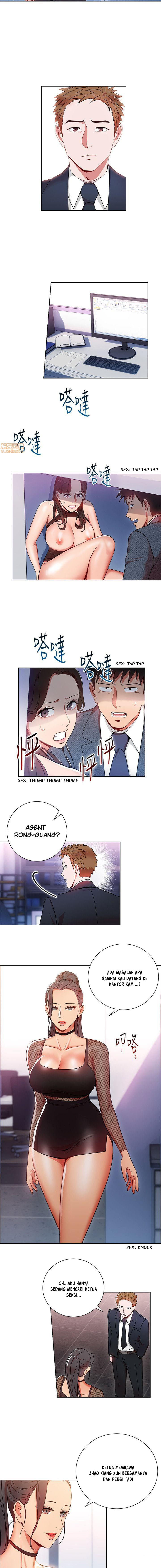 Boss Reverse: Chapter chapter-11 - Page 3