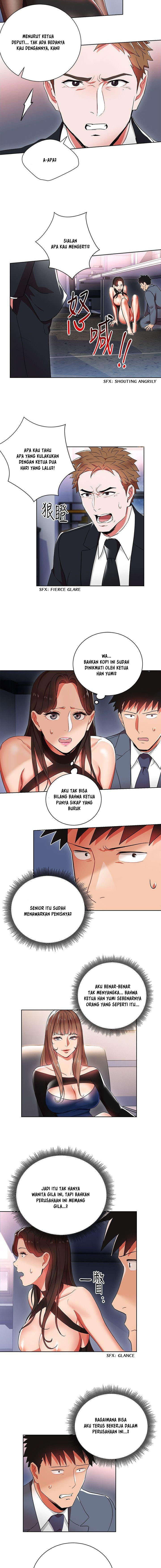 Boss Reverse: Chapter chapter-11 - Page 8