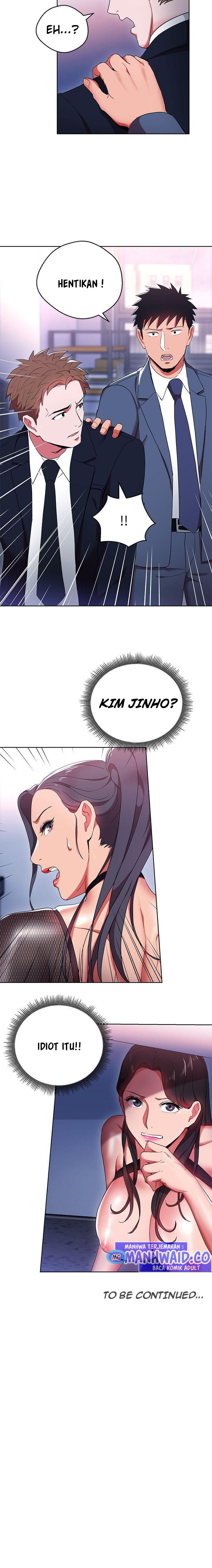 Boss Reverse: Chapter chapter-11 - Page 12
