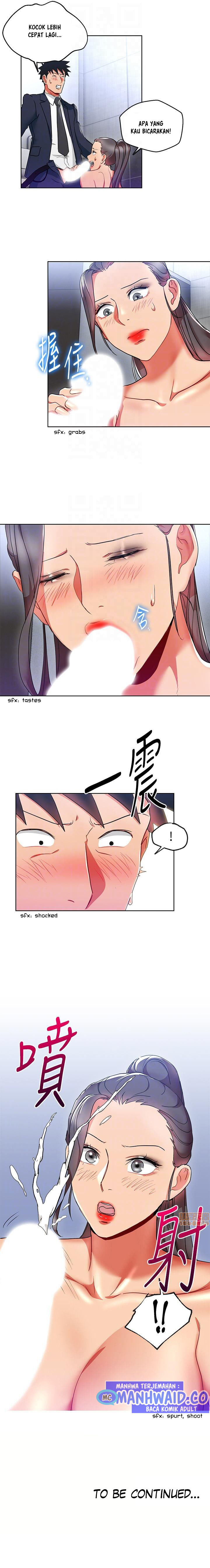 Boss Reverse: Chapter chapter-16 - Page 8