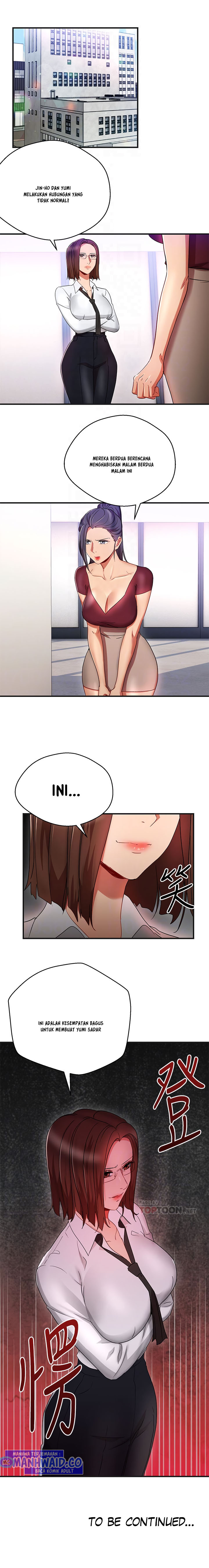 Boss Reverse: Chapter chapter-31 - Page 8