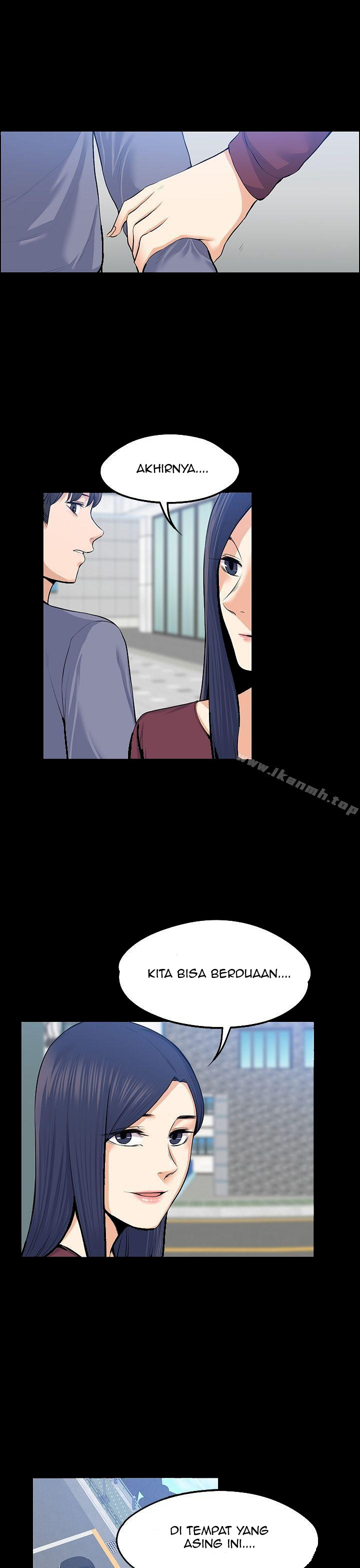 Boss Wife: Chapter chapter-21 - Page 3