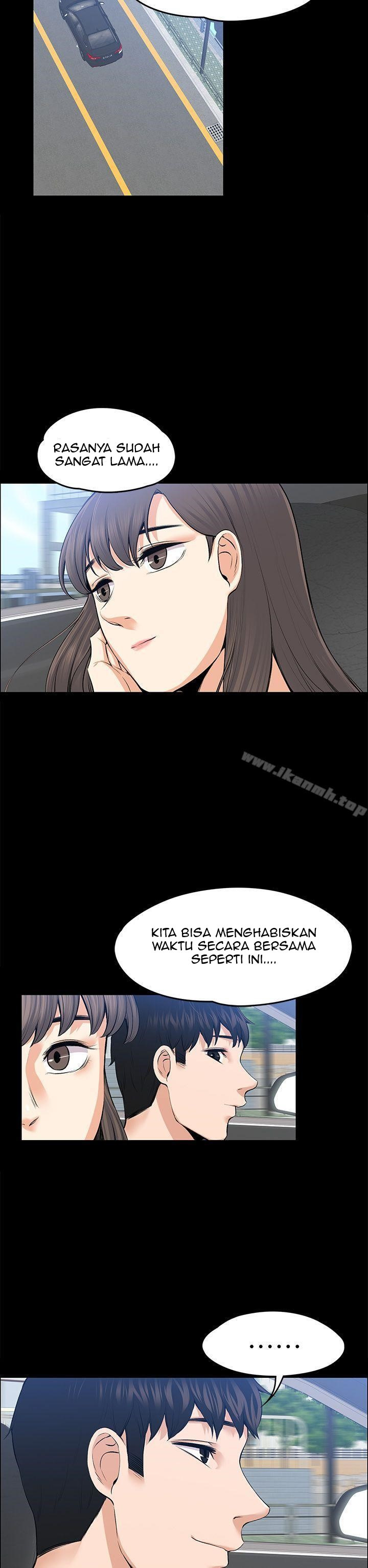 Boss Wife: Chapter chapter-21 - Page 4