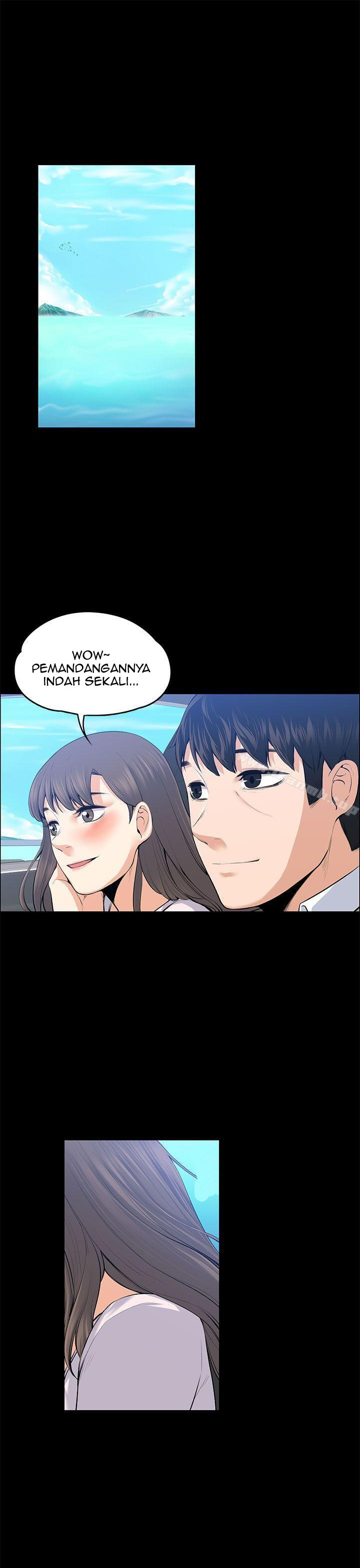 Boss Wife: Chapter chapter-21 - Page 7