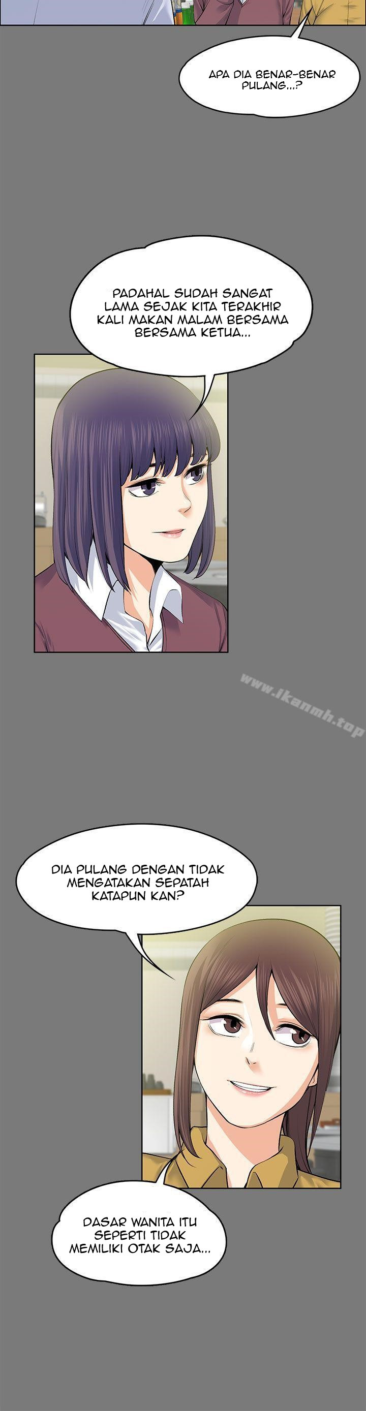 Boss Wife: Chapter chapter-21 - Page 10