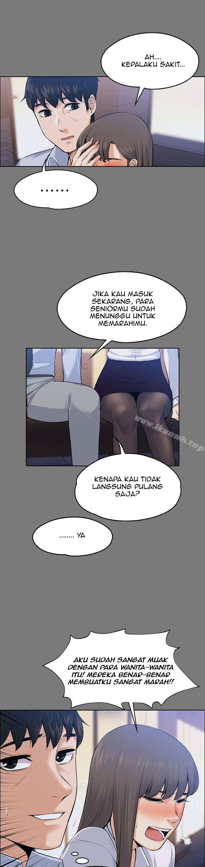 Boss Wife: Chapter chapter-21 - Page 13