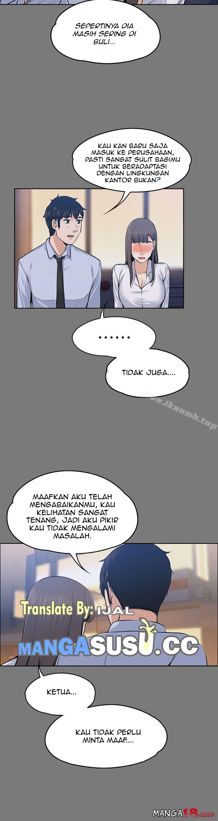 Boss Wife: Chapter chapter-21 - Page 14