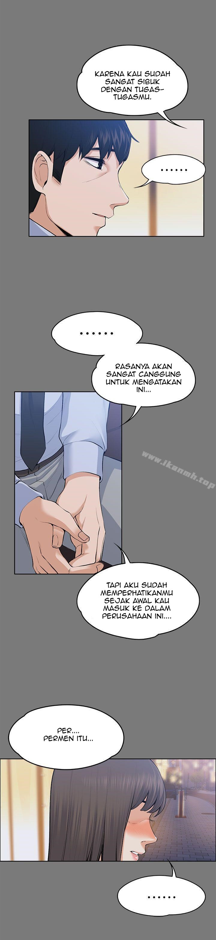 Boss Wife: Chapter chapter-21 - Page 15