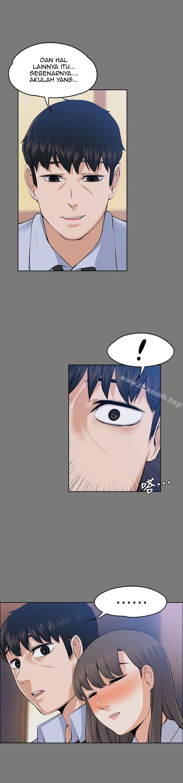 Boss Wife: Chapter chapter-21 - Page 16