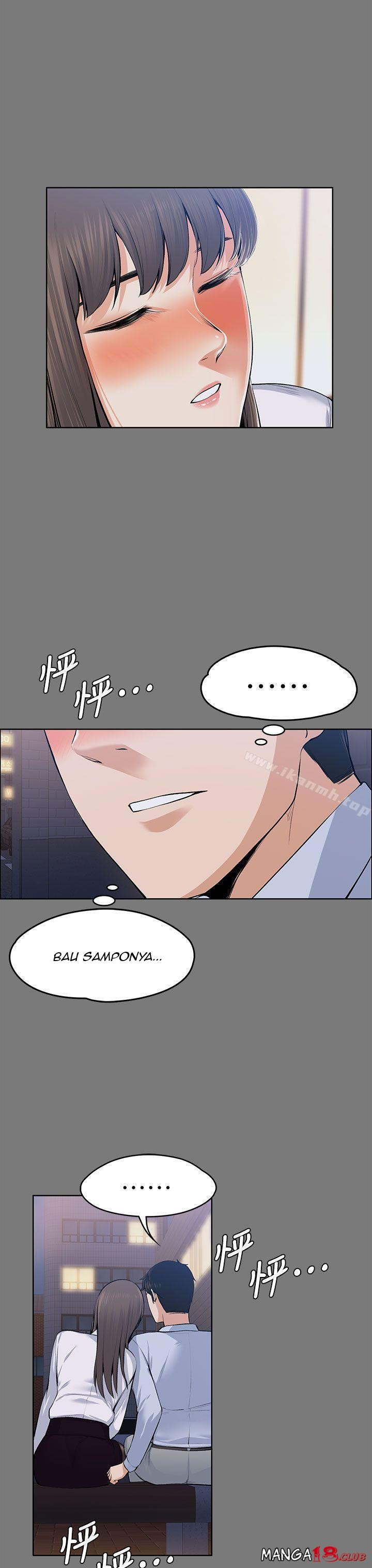 Boss Wife: Chapter chapter-21 - Page 17