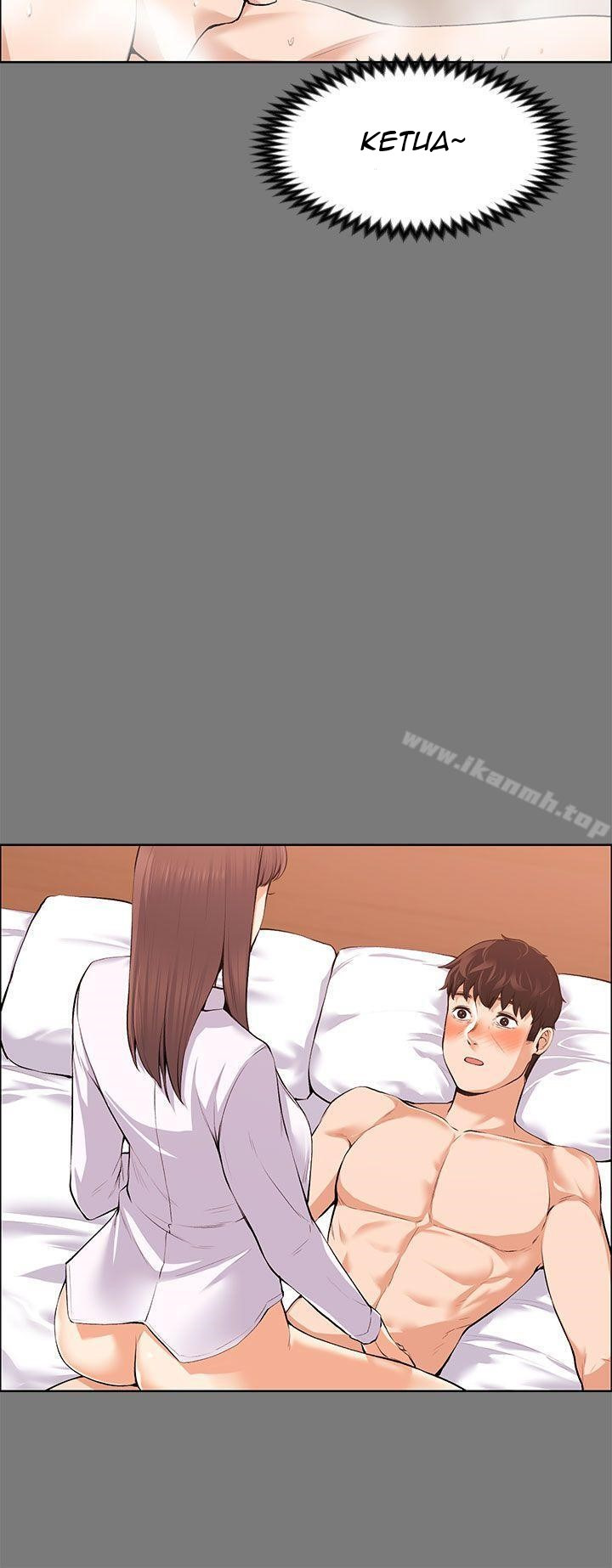 Boss Wife: Chapter chapter-21 - Page 22