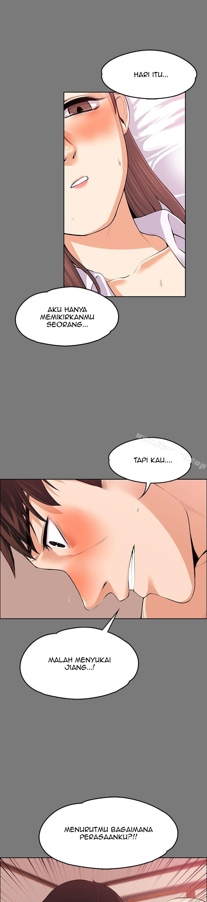 Boss Wife: Chapter chapter-21 - Page 27