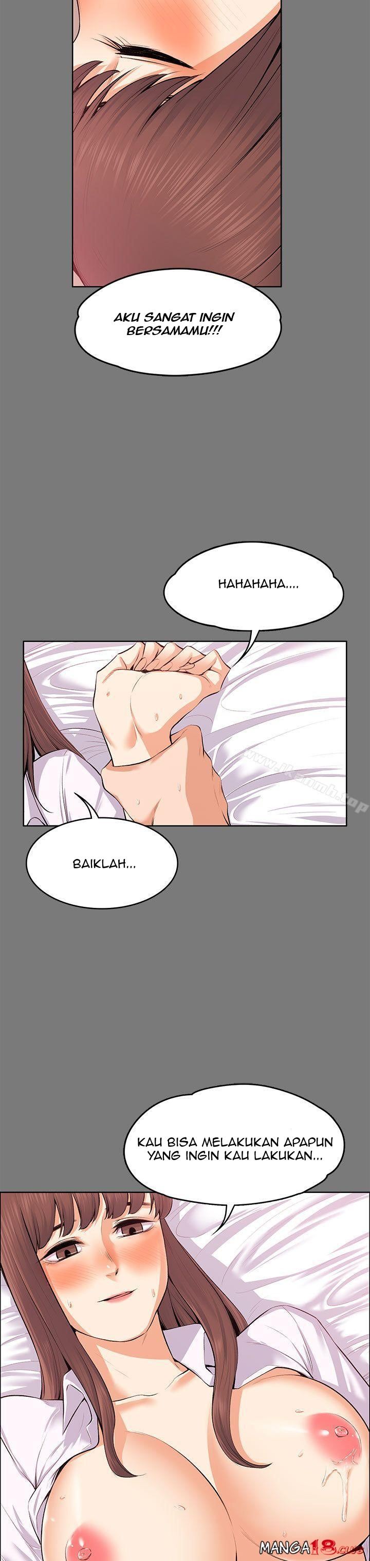 Boss Wife: Chapter chapter-21 - Page 29