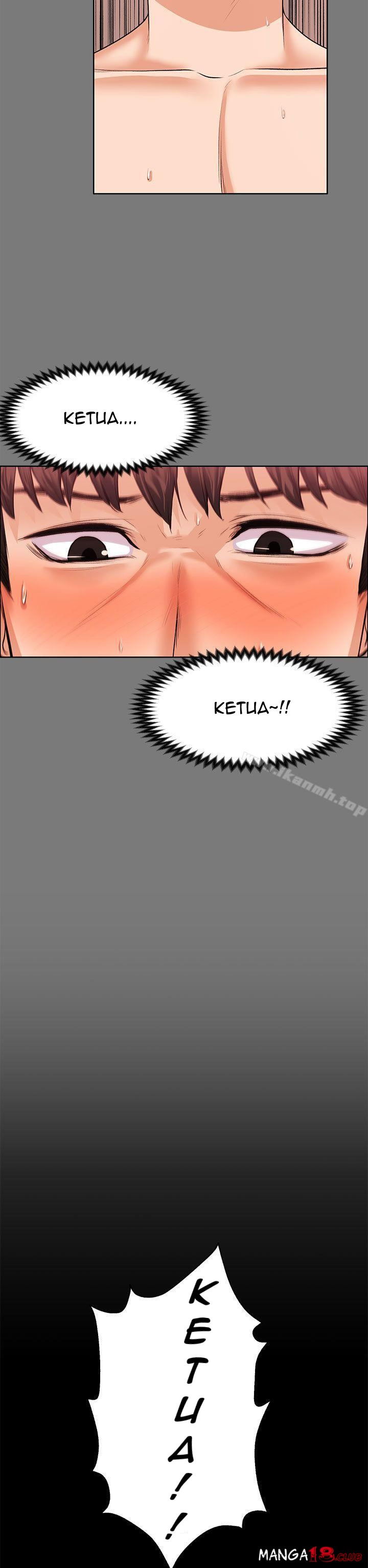 Boss Wife: Chapter chapter-21 - Page 32