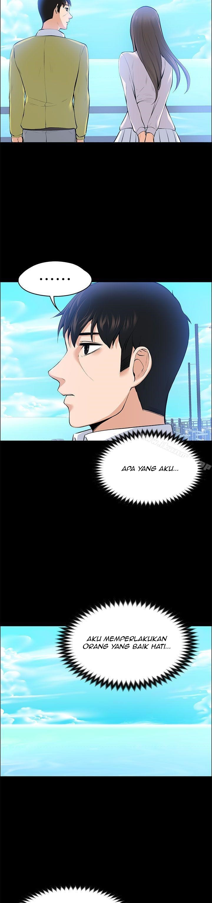 Boss Wife: Chapter chapter-21 - Page 40