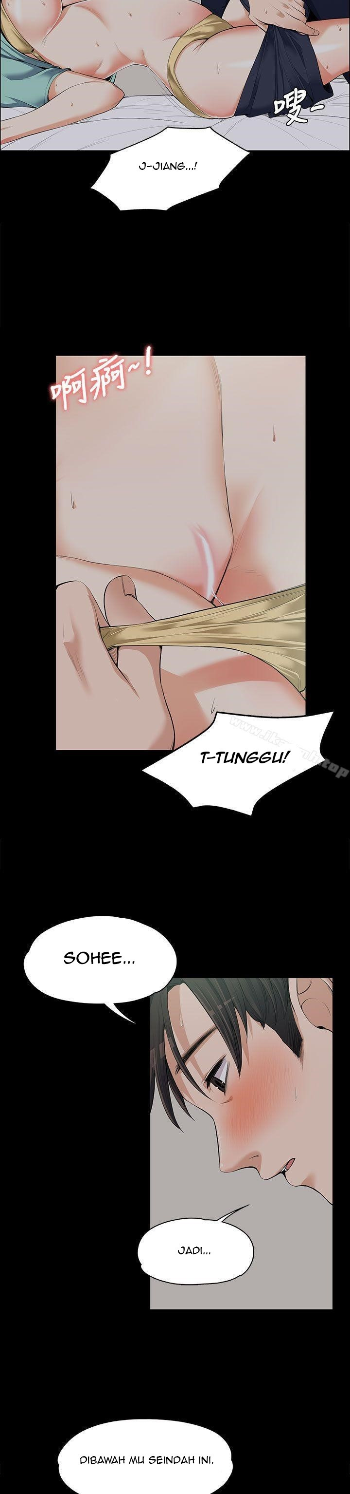 Boss Wife: Chapter chapter-9 - Page 19