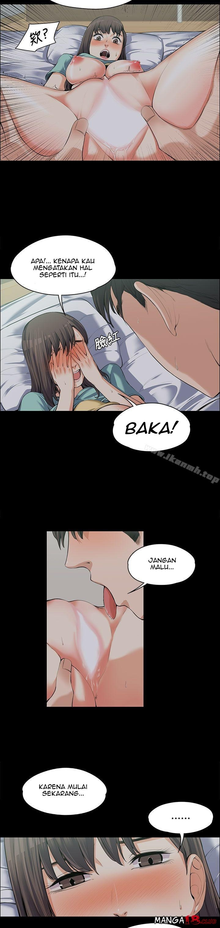 Boss Wife: Chapter chapter-9 - Page 20