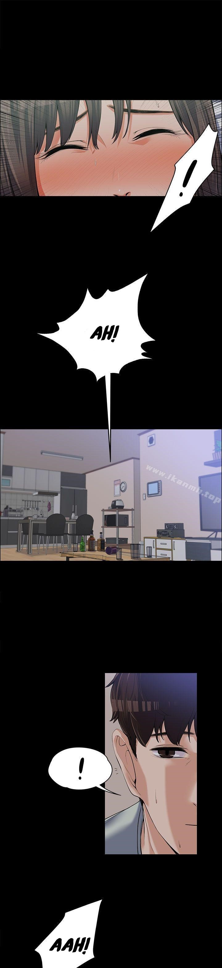Boss Wife: Chapter chapter-9 - Page 22