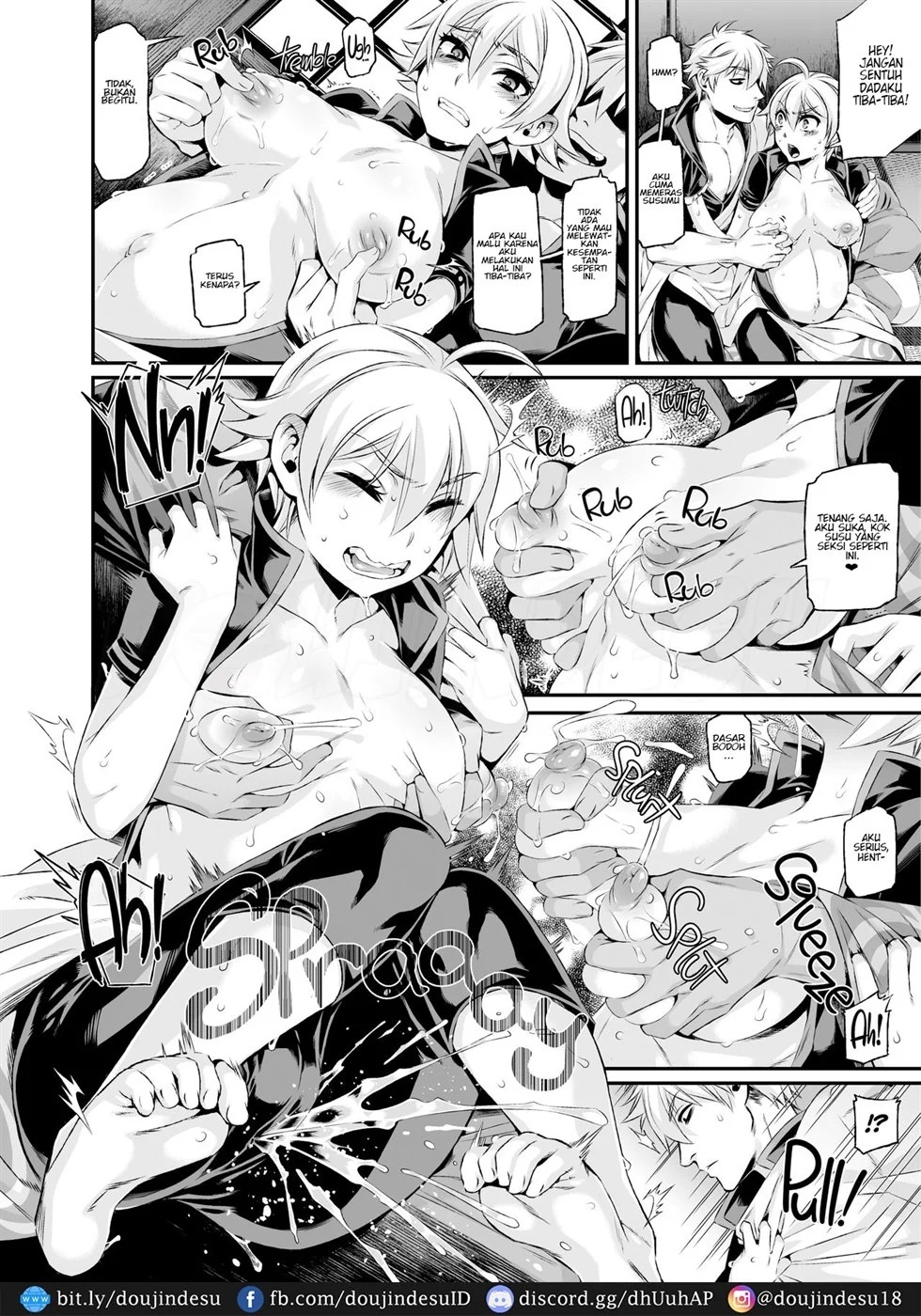 Botetama Matamaty LOVE: Chapter chapter-1 - Page 8