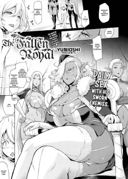 Sampul Boukoku no Denka The Fallen Royal