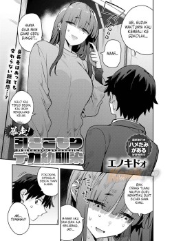 Sampul Bousou! Hikikomori Deka Osananajimi