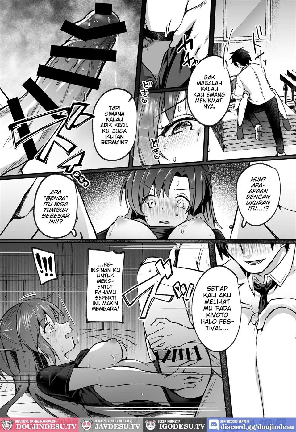 Bousou shita Sensei ni Oshitao Sarete SEX Suru Hon: Chapter chapter-1 - Page 12
