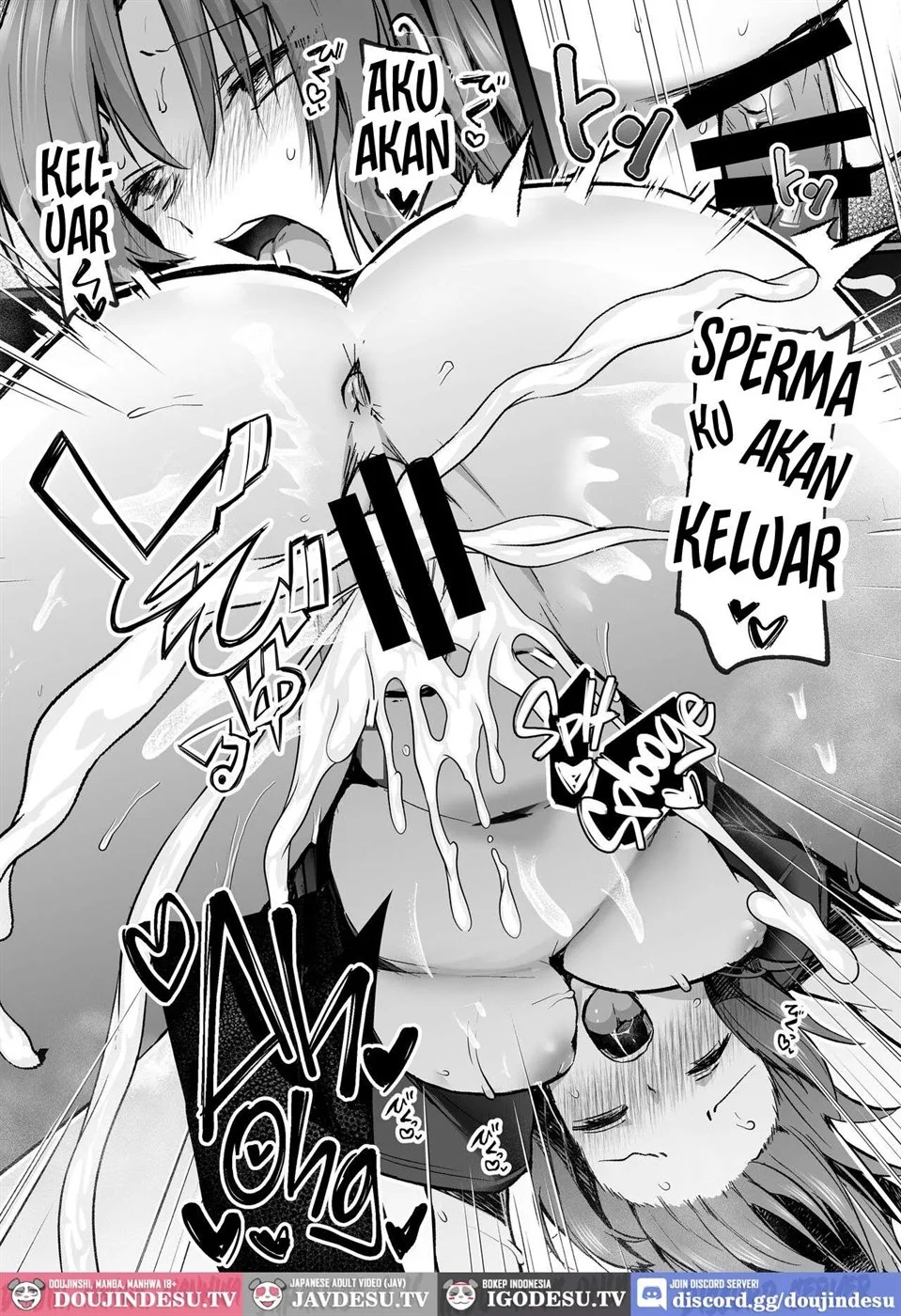 Bousou shita Sensei ni Oshitao Sarete SEX Suru Hon: Chapter chapter-1 - Page 25