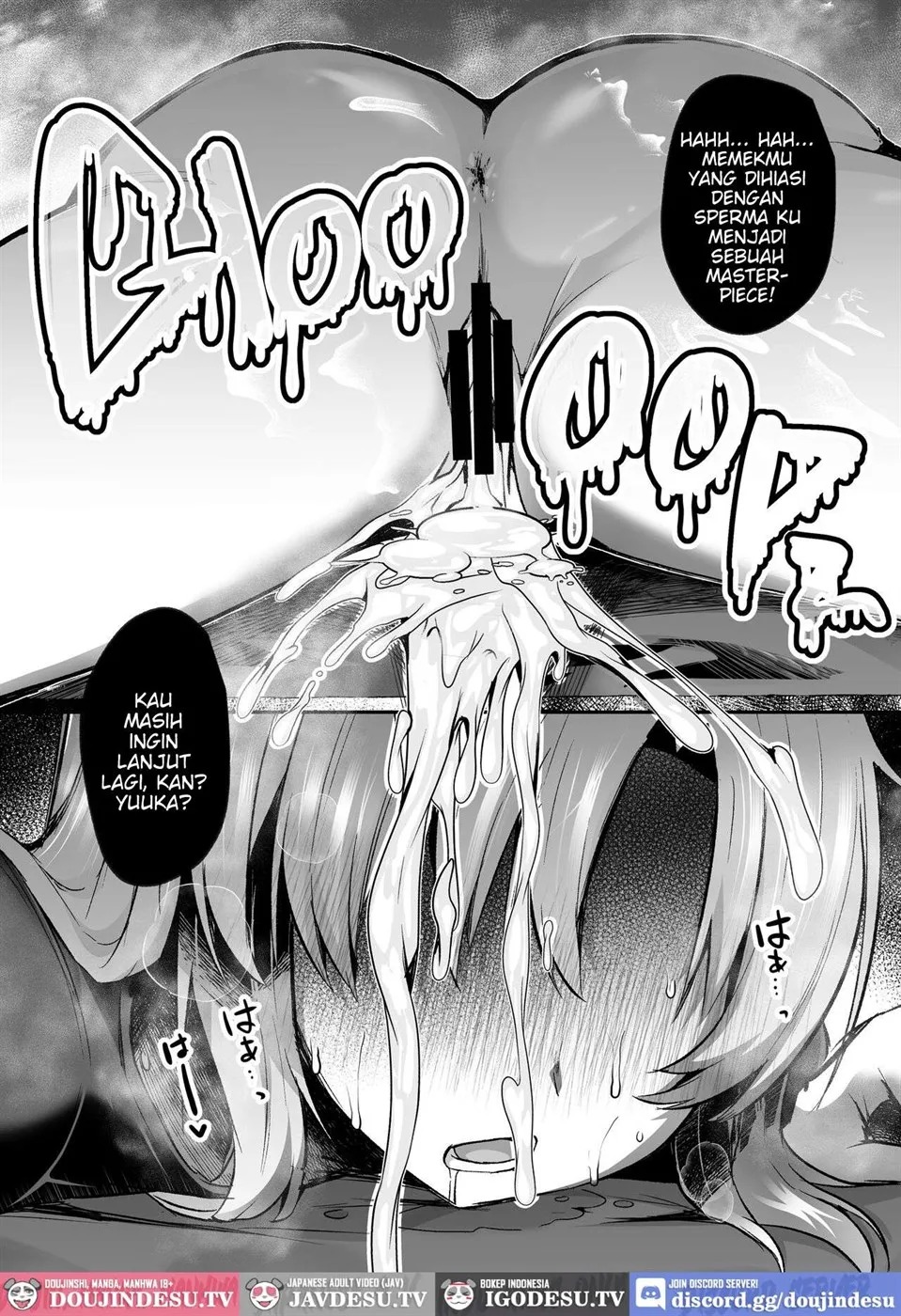 Bousou shita Sensei ni Oshitao Sarete SEX Suru Hon: Chapter chapter-1 - Page 26
