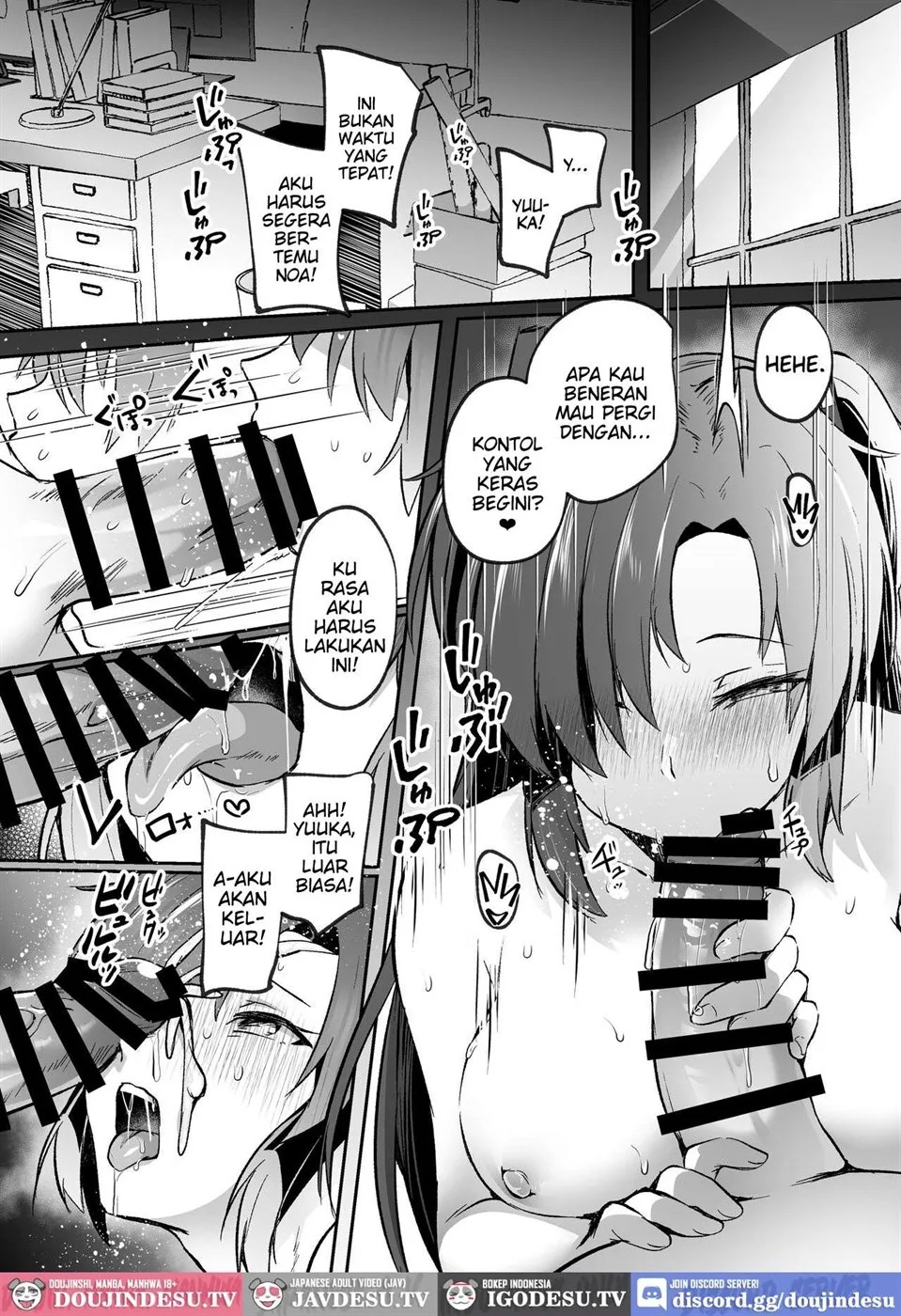 Bousou shita Sensei ni Oshitao Sarete SEX Suru Hon: Chapter chapter-1 - Page 31