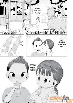 Sampul Boy and Girl