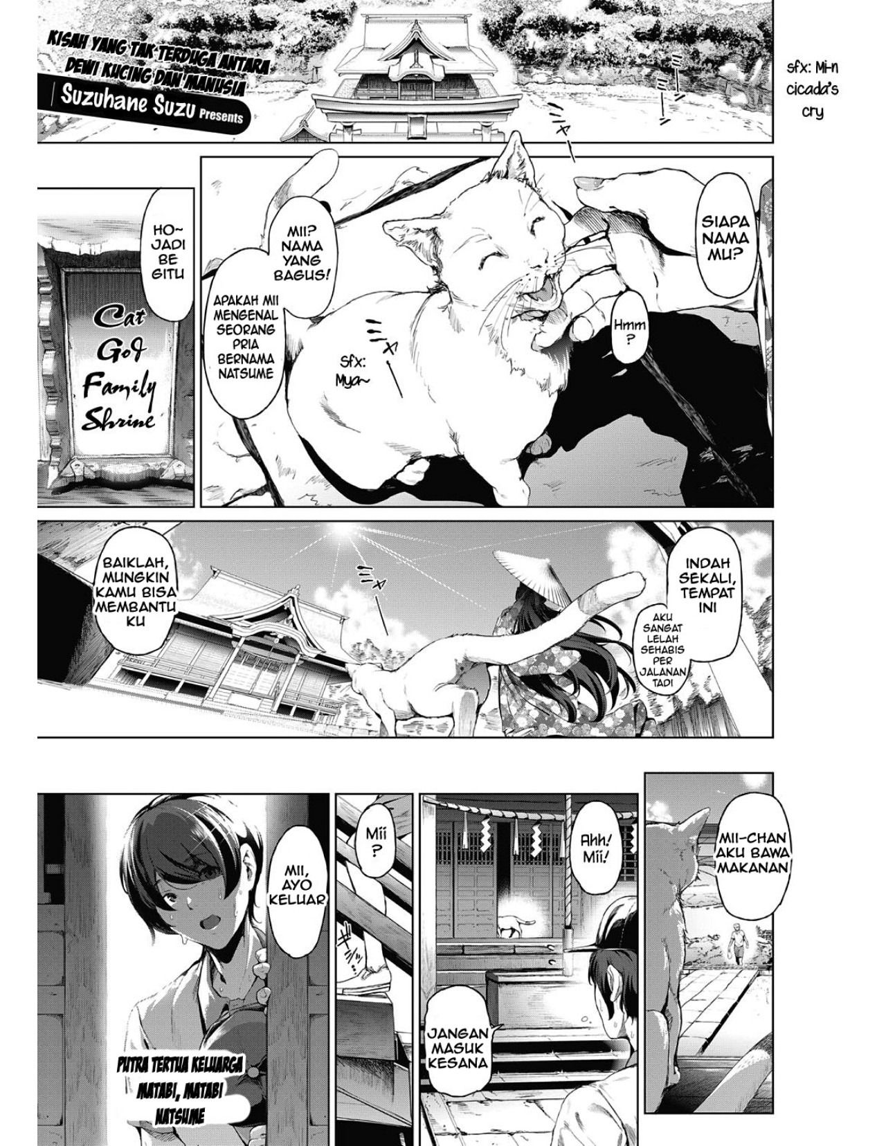 Boy Meets Nyaa God Boy Meets Cat Goddess: Chapter chapter-1 - Page 2