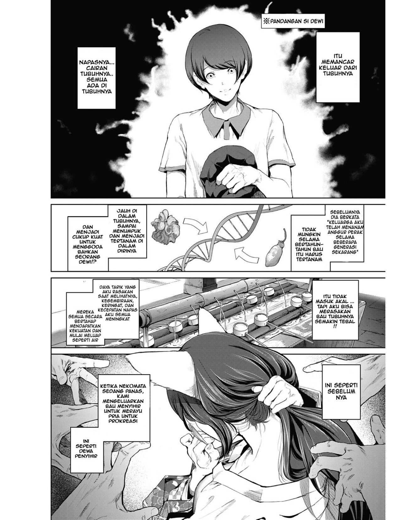 Boy Meets Nyaa God Boy Meets Cat Goddess: Chapter chapter-1 - Page 9