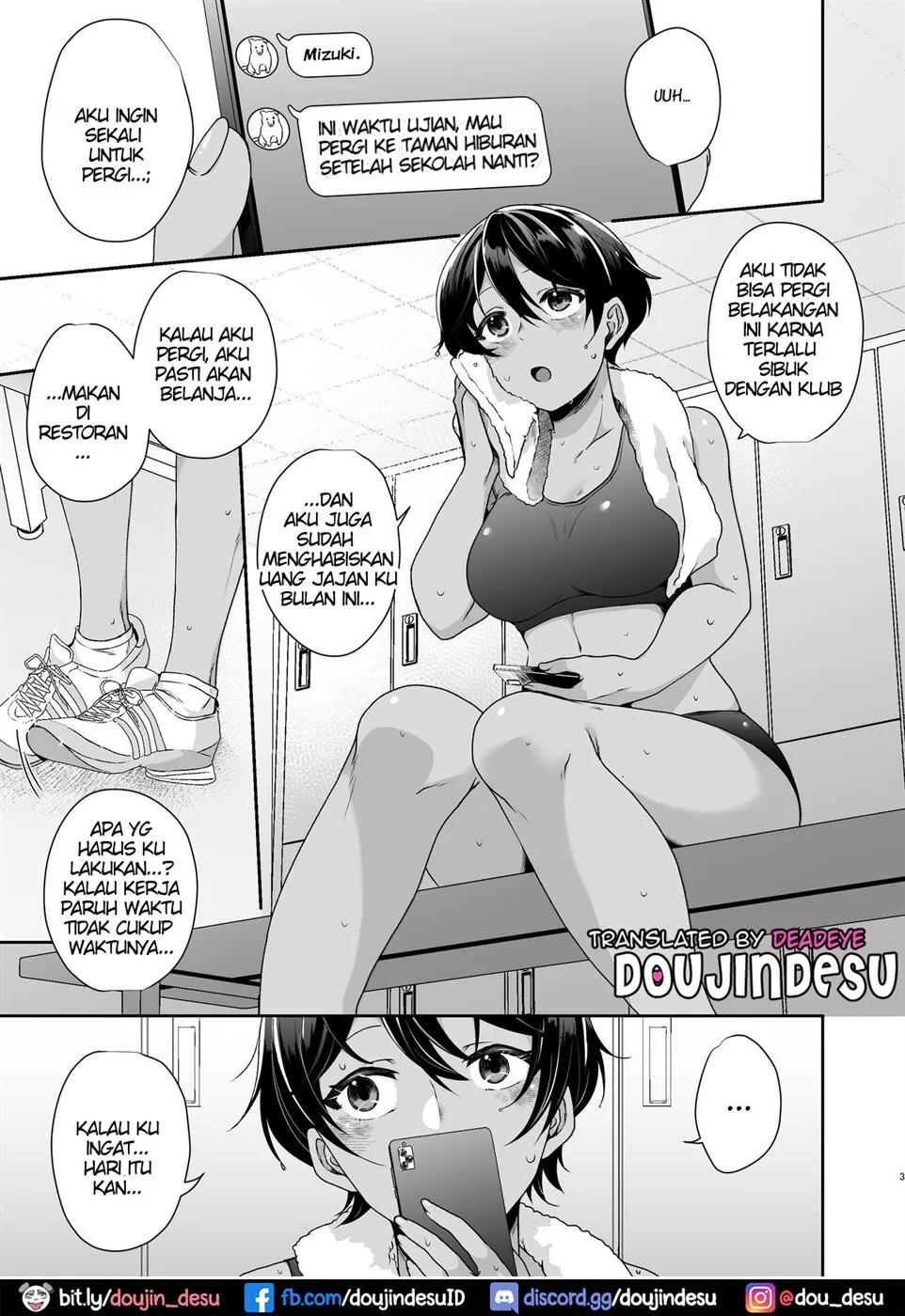 Boyish JK Papakatsu ni Ochiru: Chapter chapter-1 - Page 3