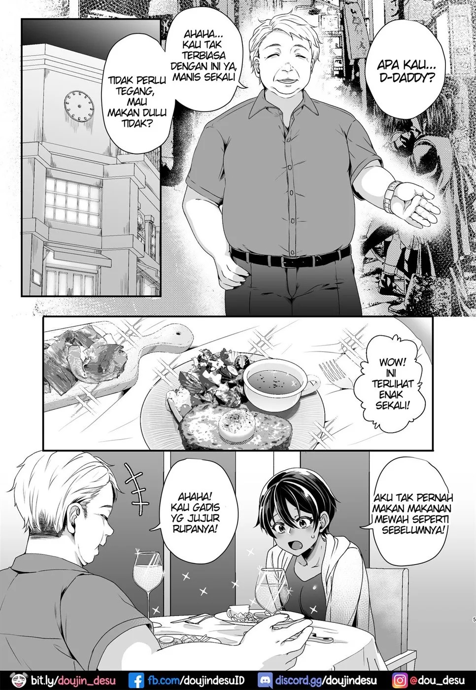 Boyish JK Papakatsu ni Ochiru: Chapter chapter-1 - Page 5