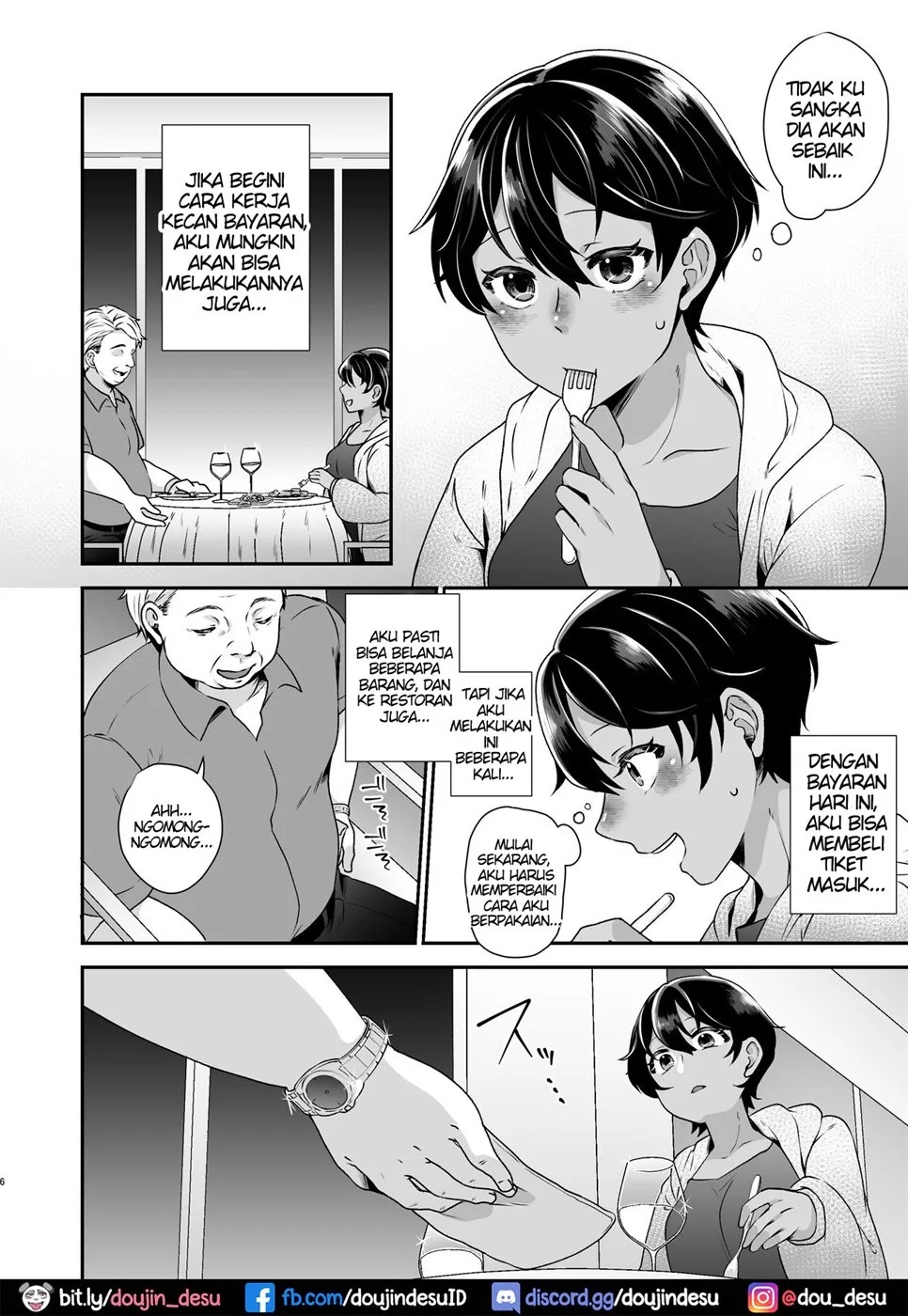 Boyish JK Papakatsu ni Ochiru: Chapter chapter-1 - Page 6
