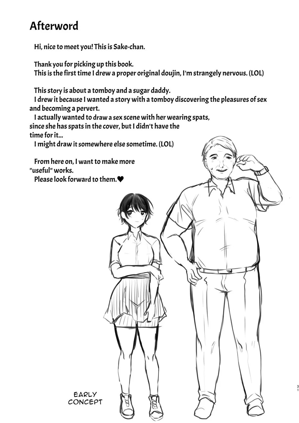 Boyish JK Papakatsu ni Ochiru: Chapter chapter-1 - Page 31