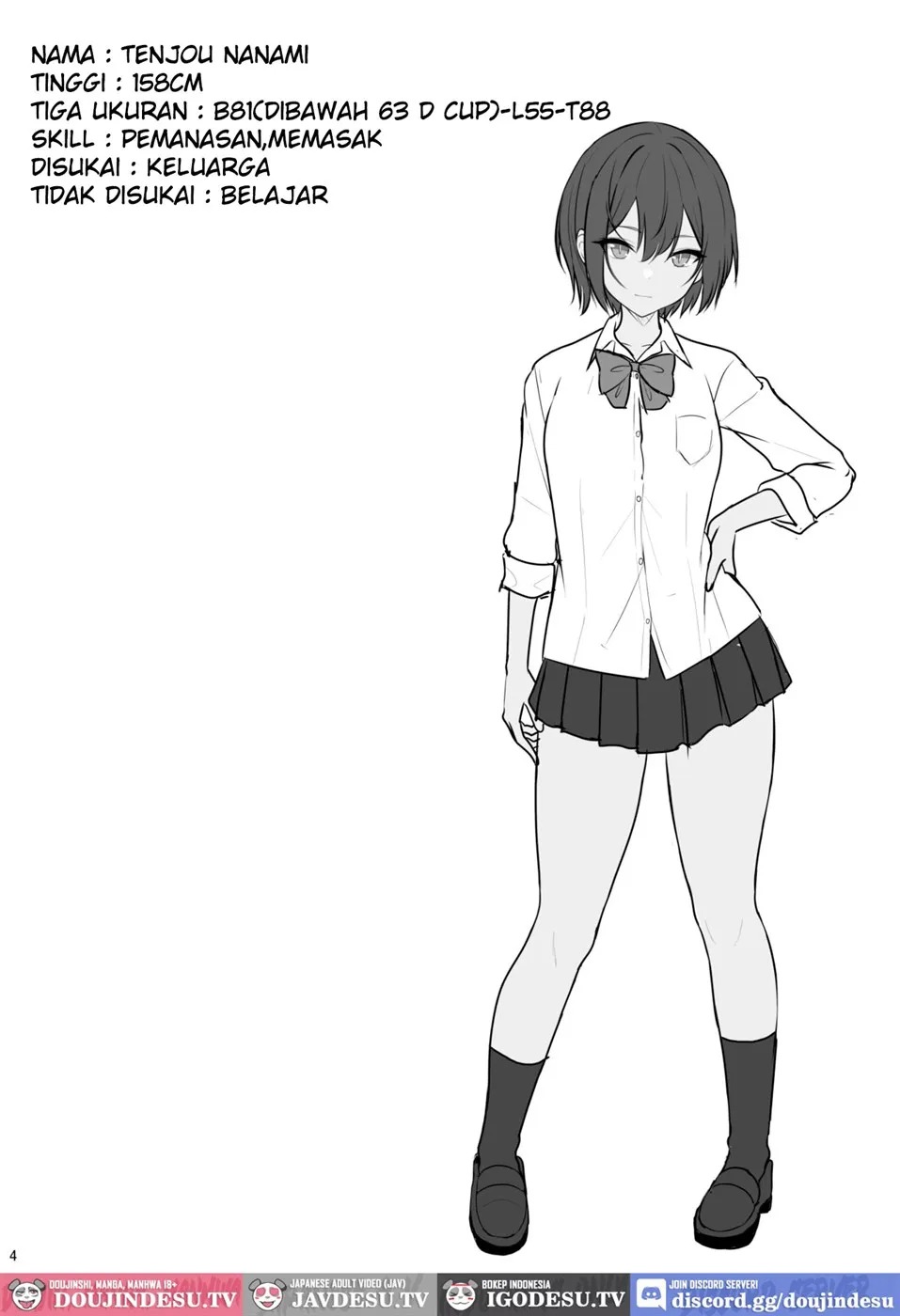 Boyish na Kanojo o Ecchi na Mesu ni Suru made: Chapter chapter-1 - Page 4