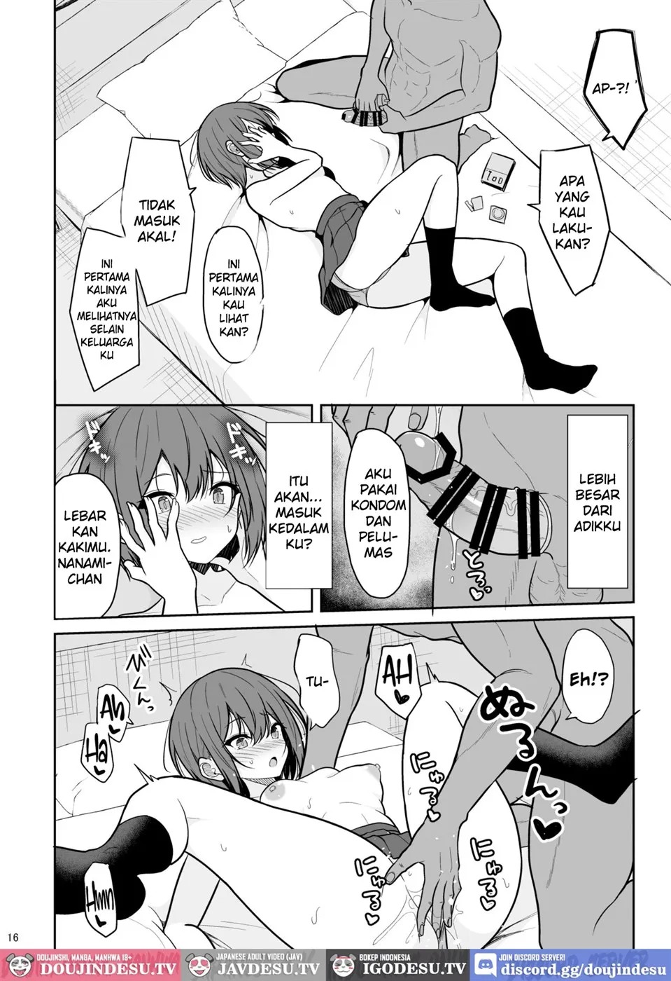 Boyish na Kanojo o Ecchi na Mesu ni Suru made: Chapter chapter-1 - Page 16