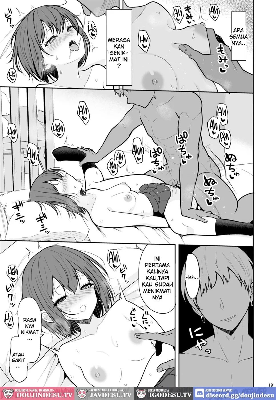 Boyish na Kanojo o Ecchi na Mesu ni Suru made: Chapter chapter-1 - Page 19