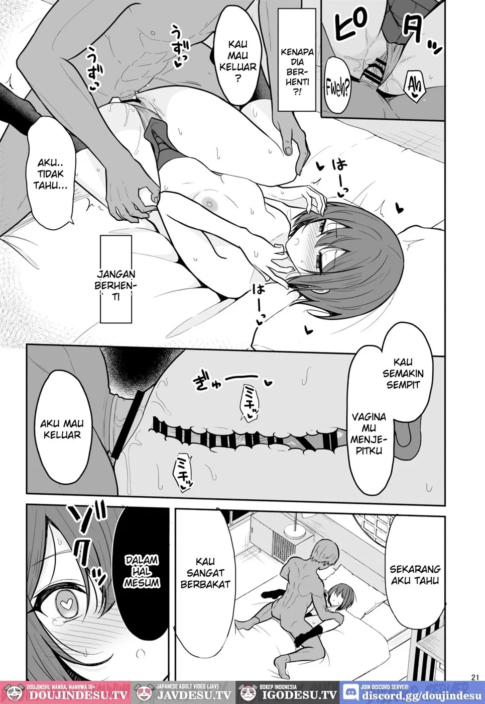 Boyish na Kanojo o Ecchi na Mesu ni Suru made: Chapter chapter-1 - Page 22