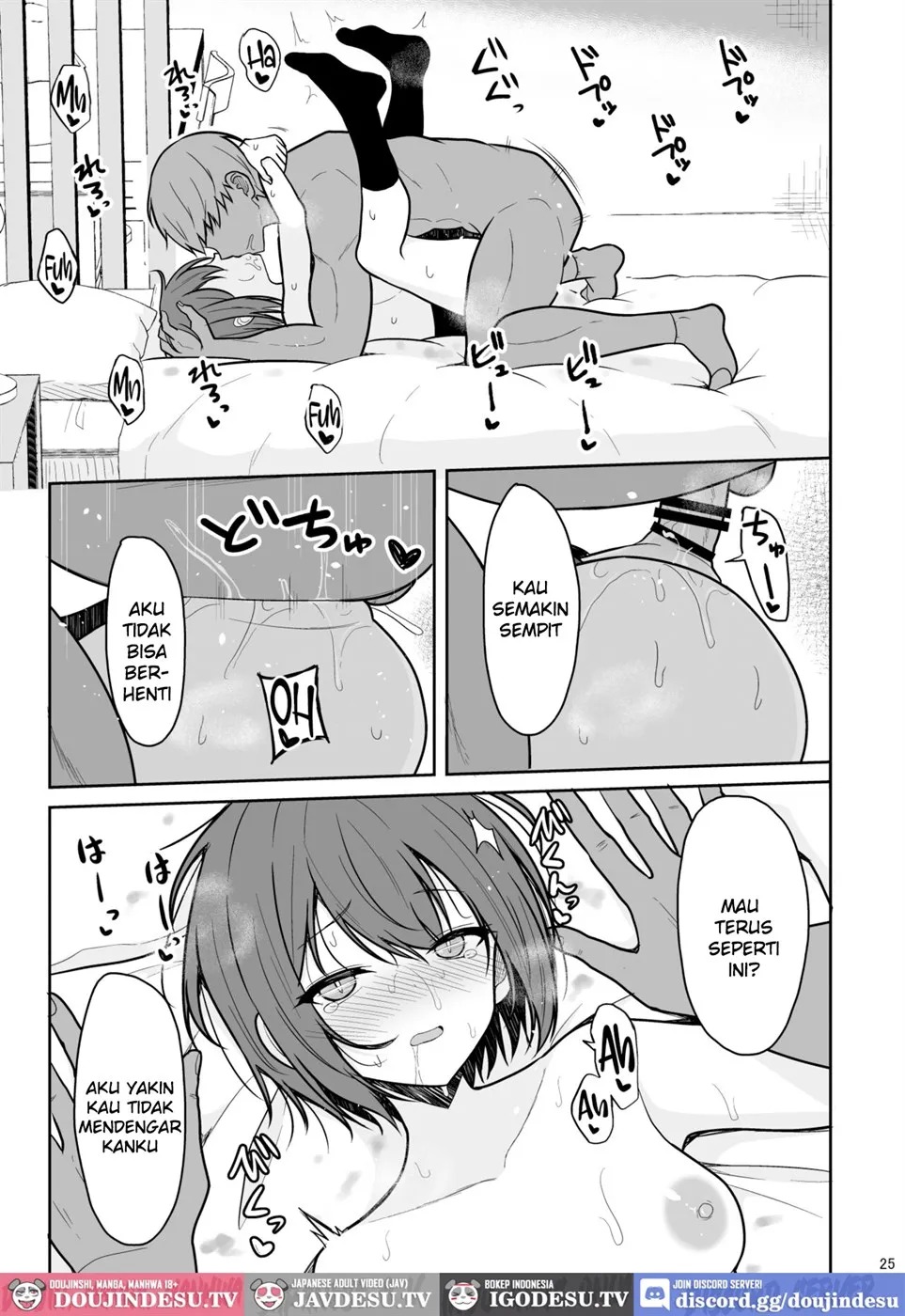 Boyish na Kanojo o Ecchi na Mesu ni Suru made: Chapter chapter-1 - Page 26