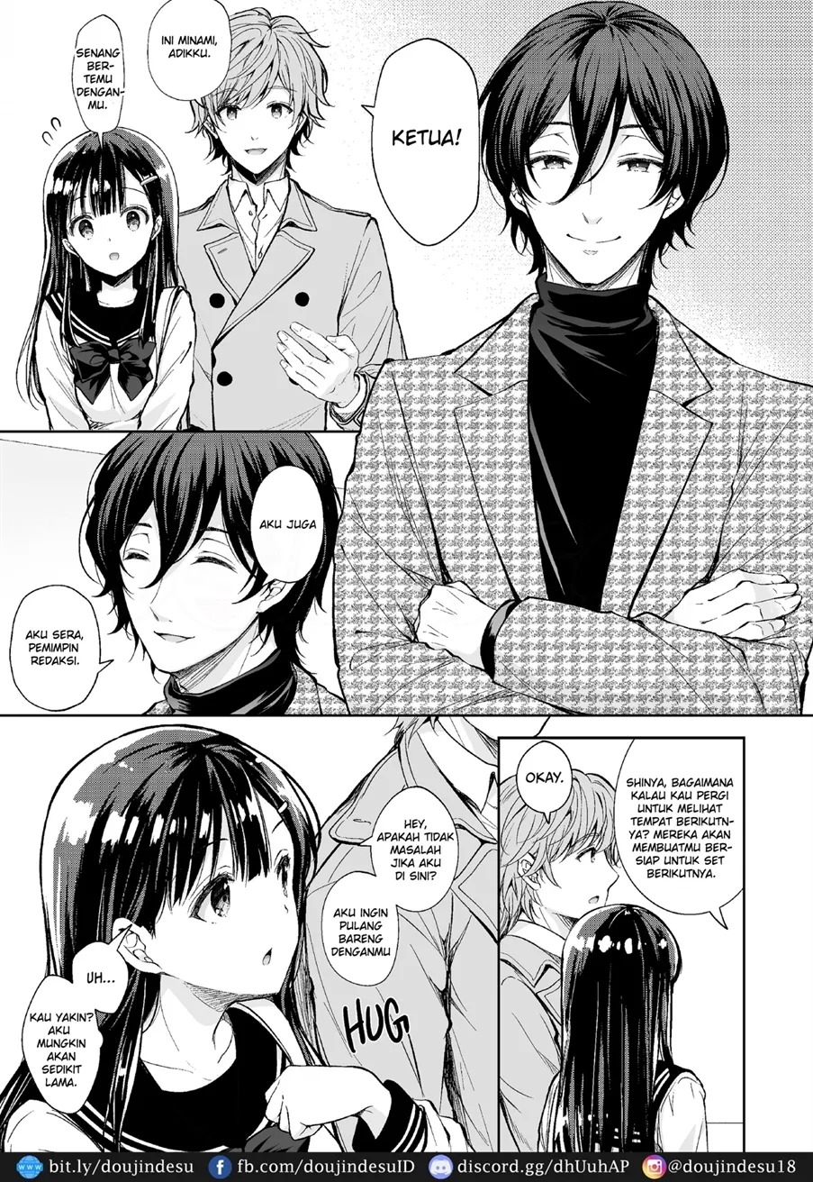 Bra-Complex de Kyonyuu na Imouto wo Tsumamigui: Chapter chapter-1 - Page 5