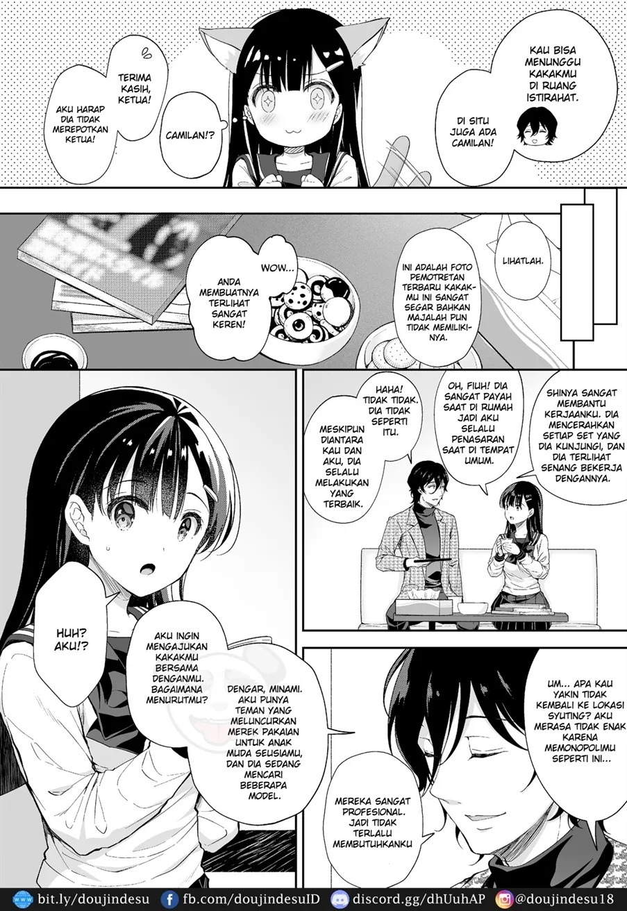 Bra-Complex de Kyonyuu na Imouto wo Tsumamigui: Chapter chapter-1 - Page 6